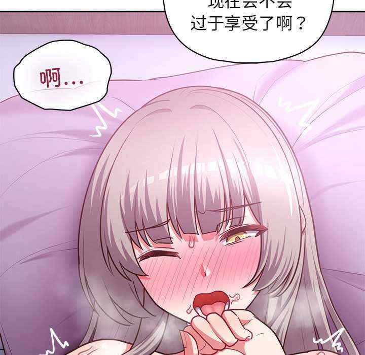 第59张