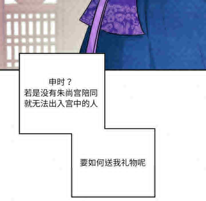 第134张