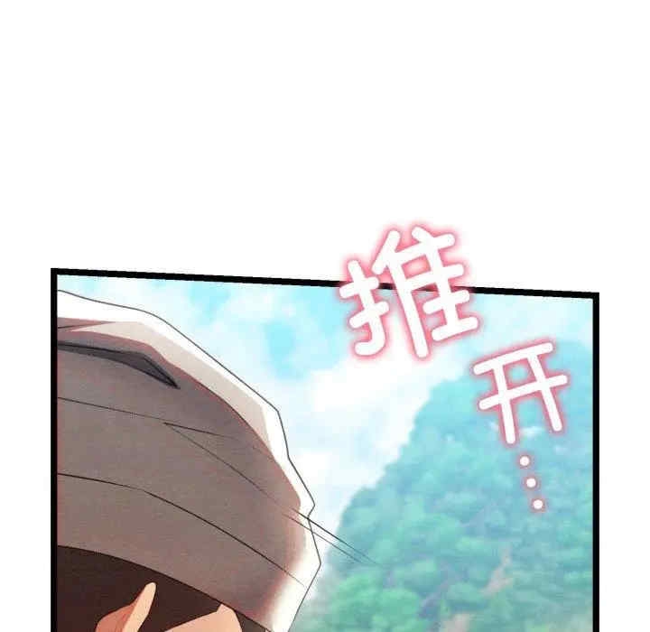 第222张