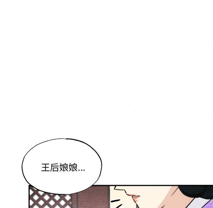 第2张