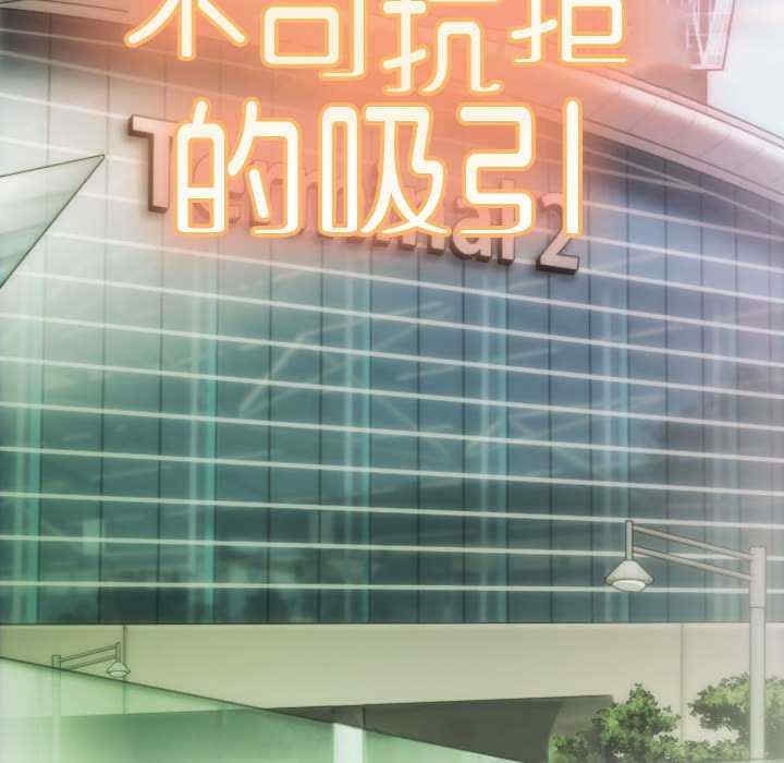第158张