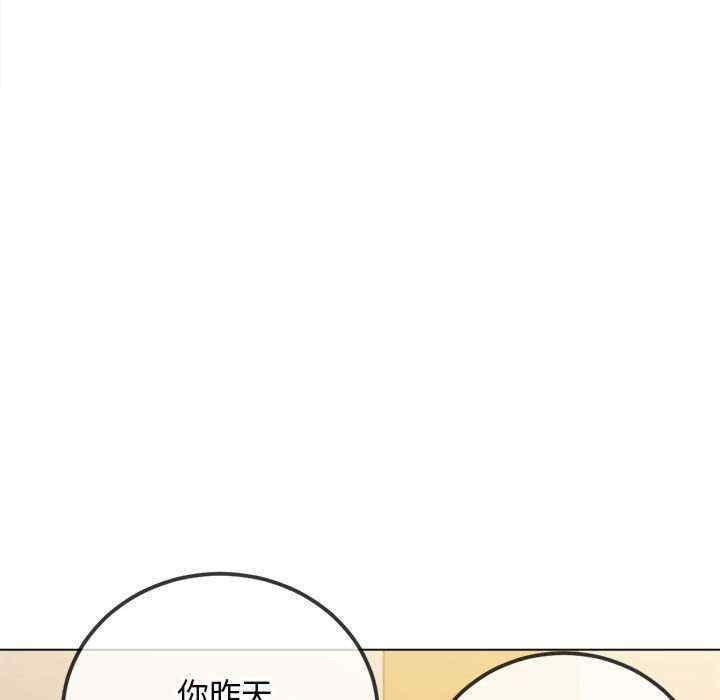 第39张