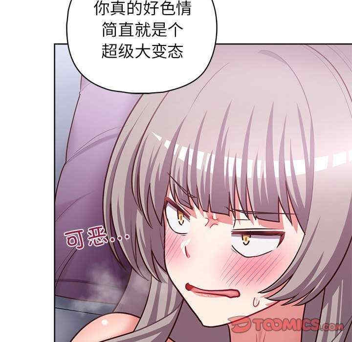 第66张