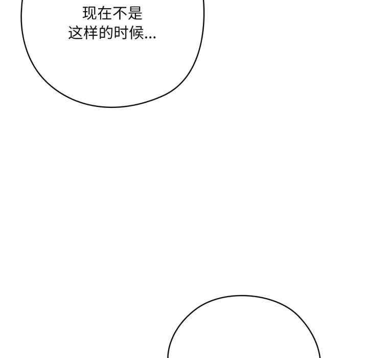 第225张
