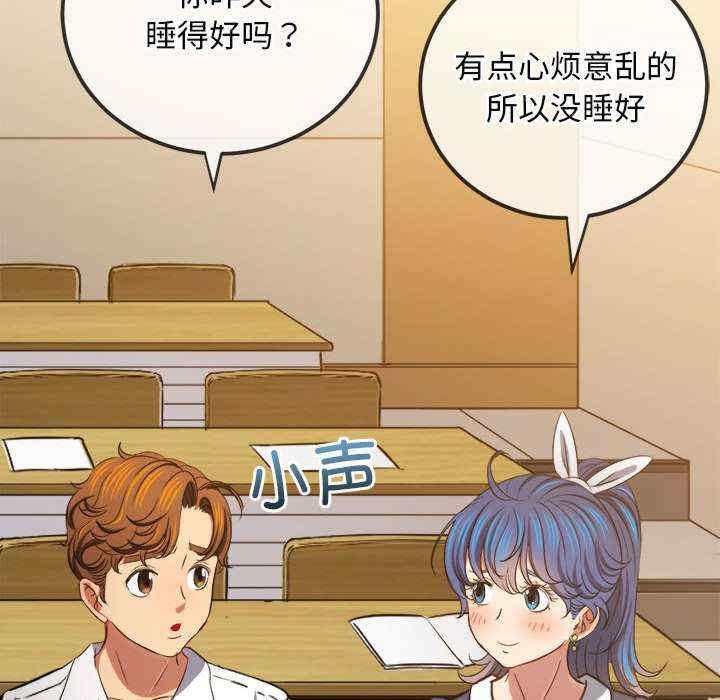 第42张