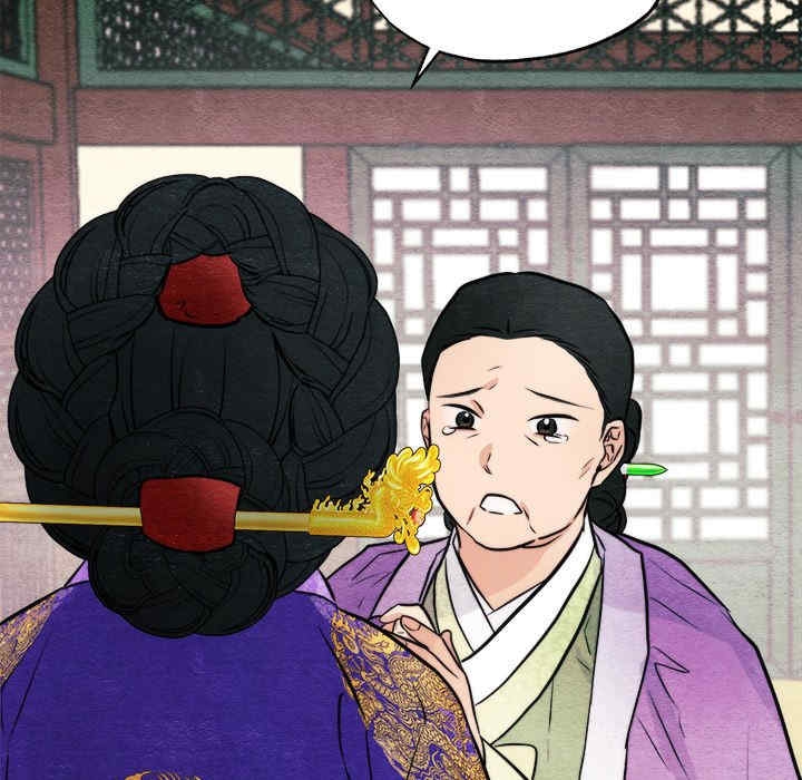 第8张
