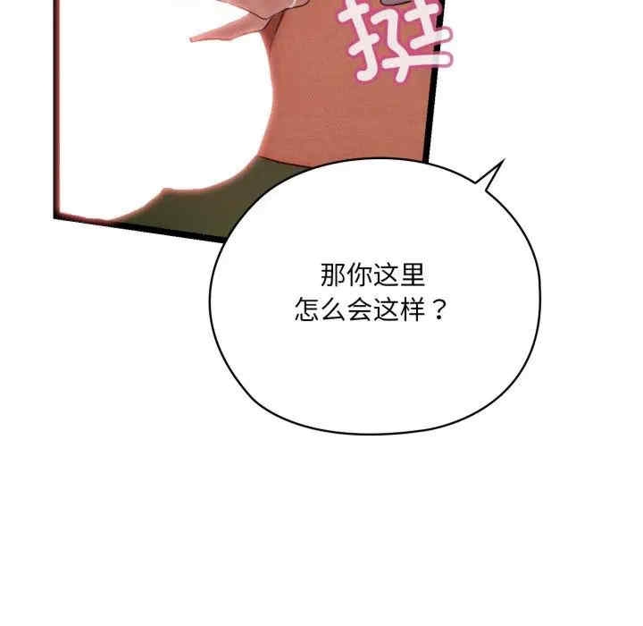 第230张