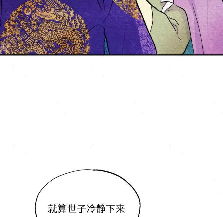第9张