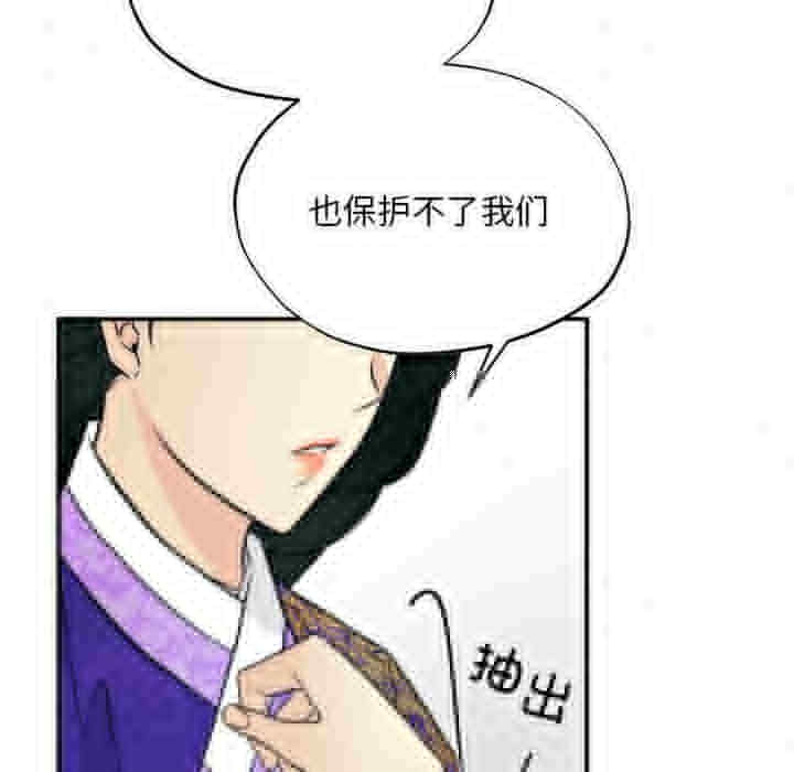 第11张