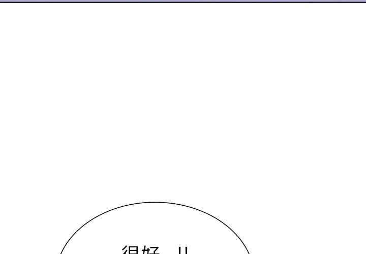 第4张