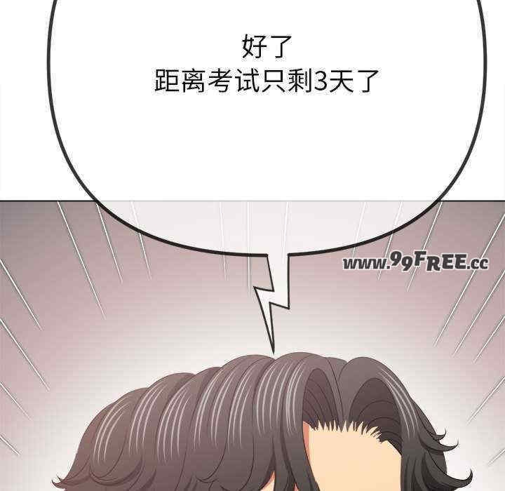 第47张