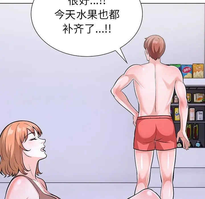 第5张