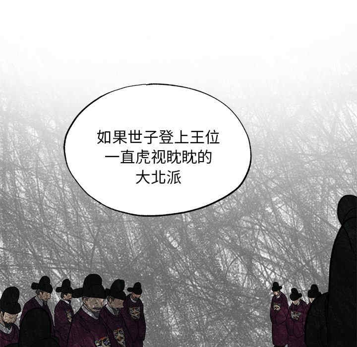 第15张
