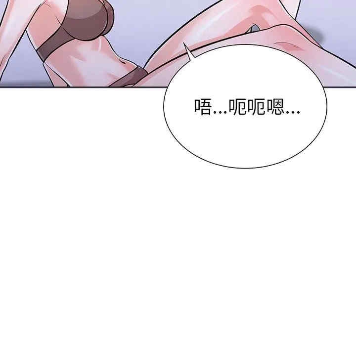 第6张
