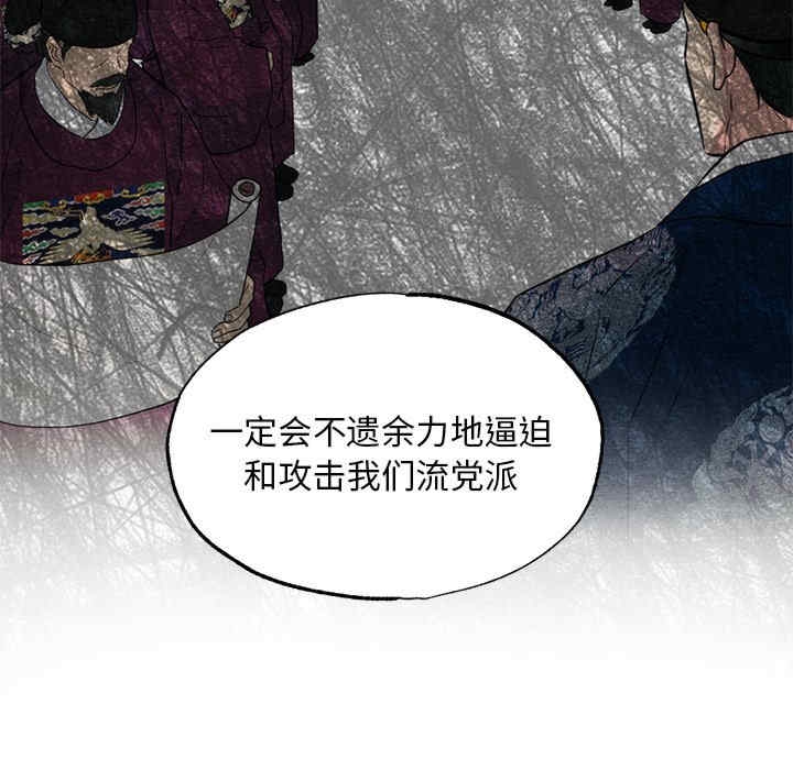 第18张