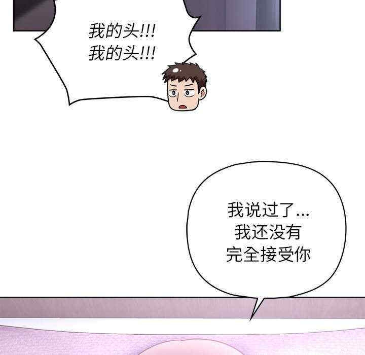 第80张