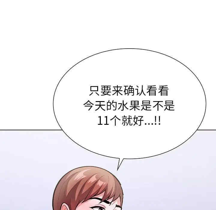 第7张