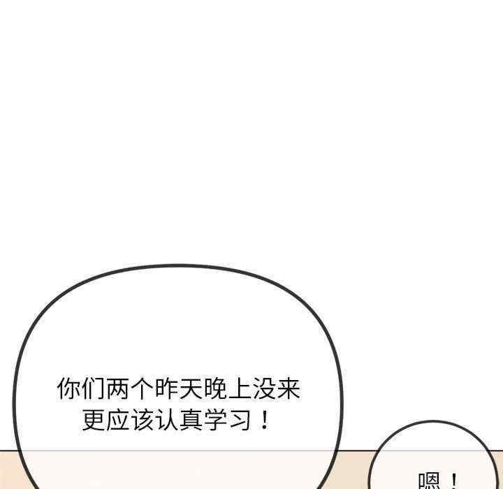 第54张