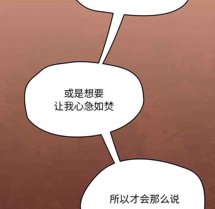 第41张