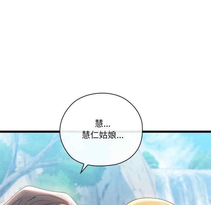 第11张