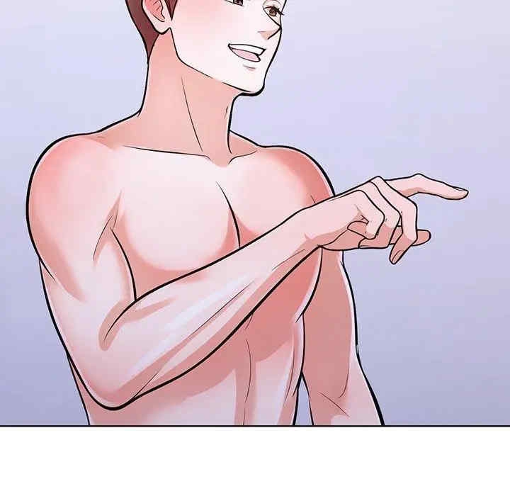 第8张