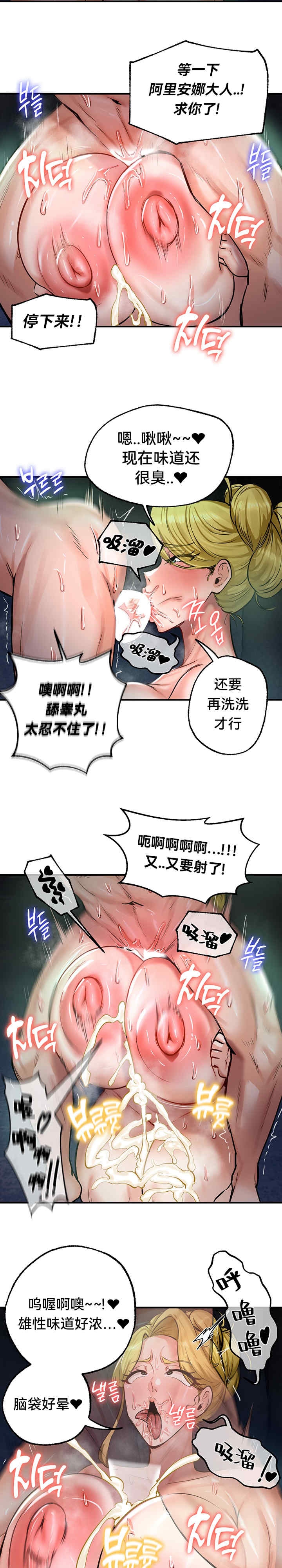 第21张