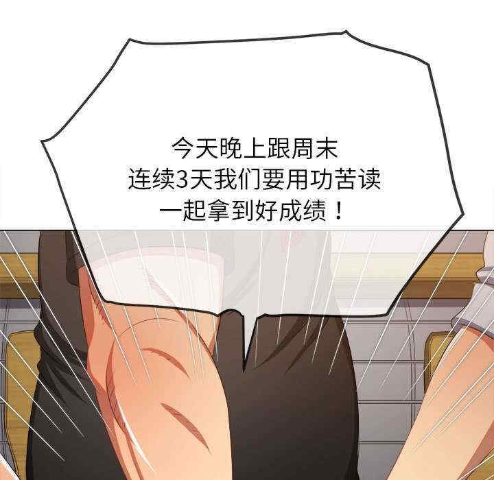 第62张