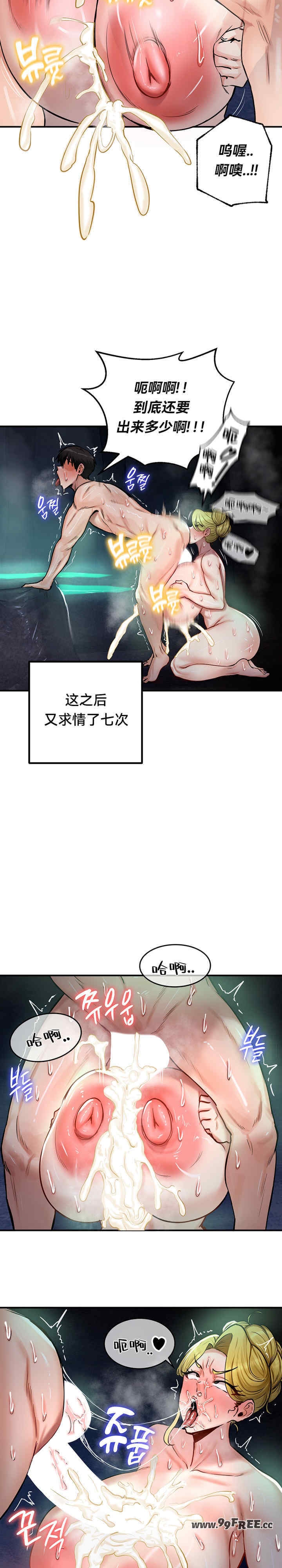 第22张