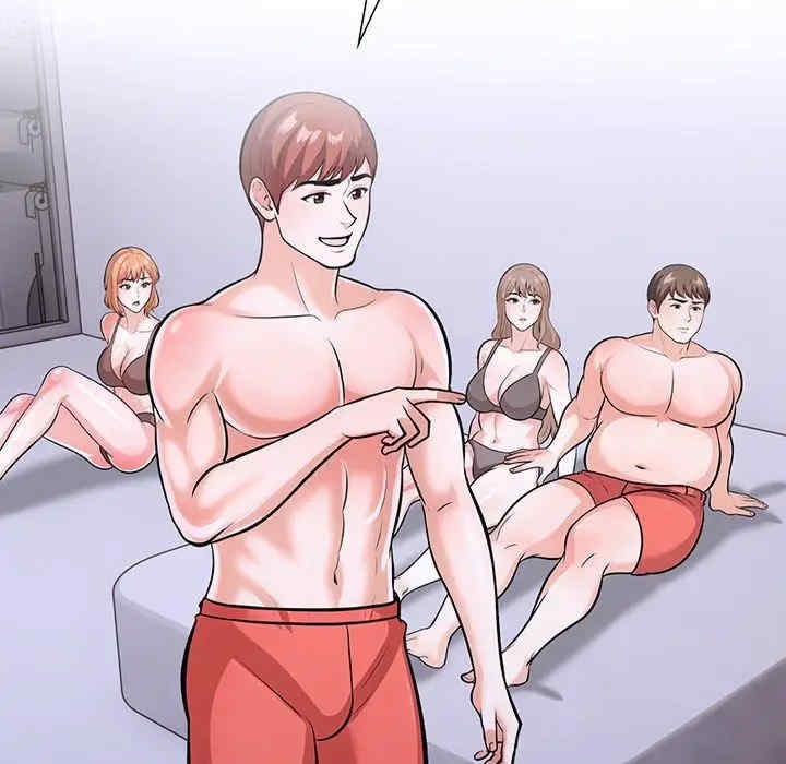 第10张