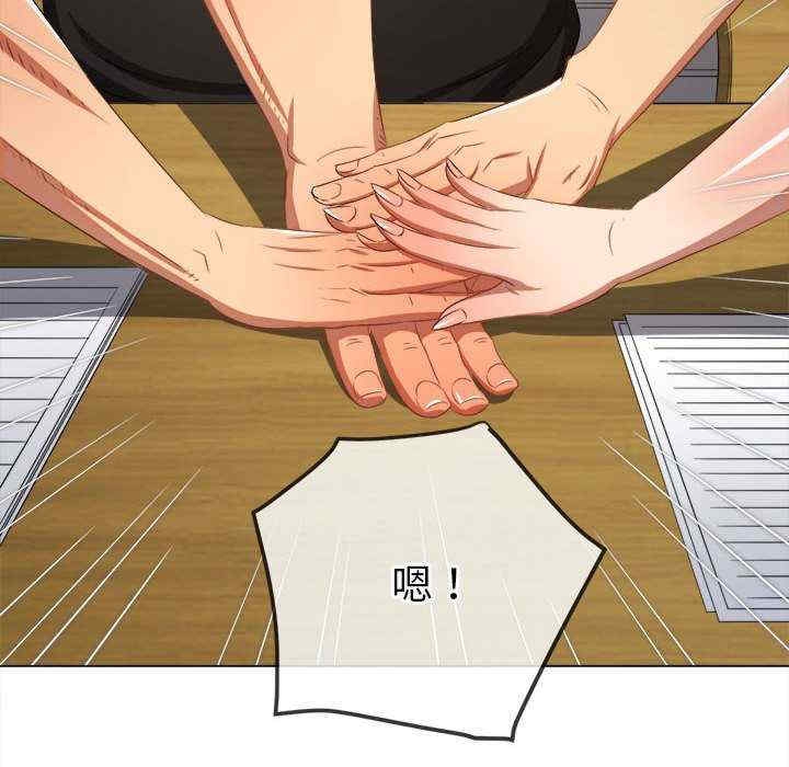 第63张