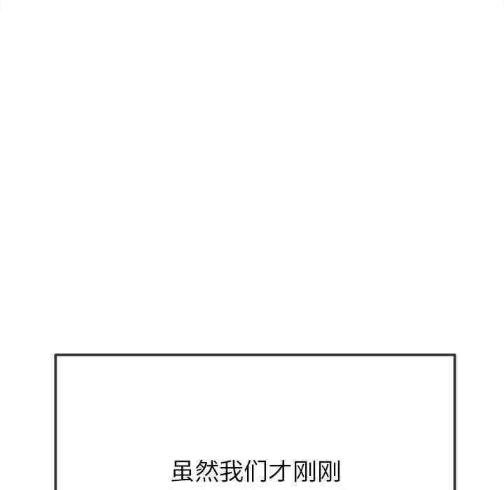 第66张