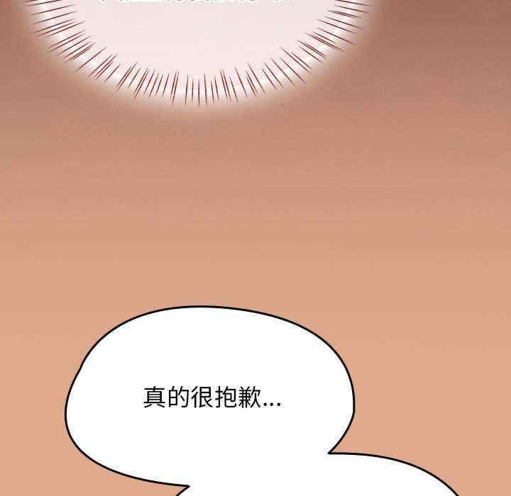 第50张