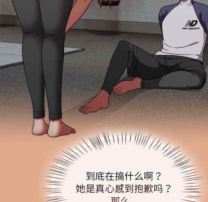 第53张