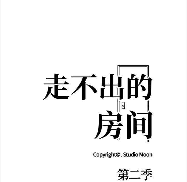 第14张