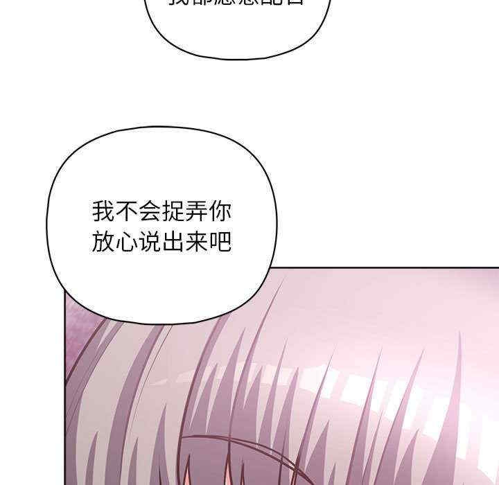 第95张