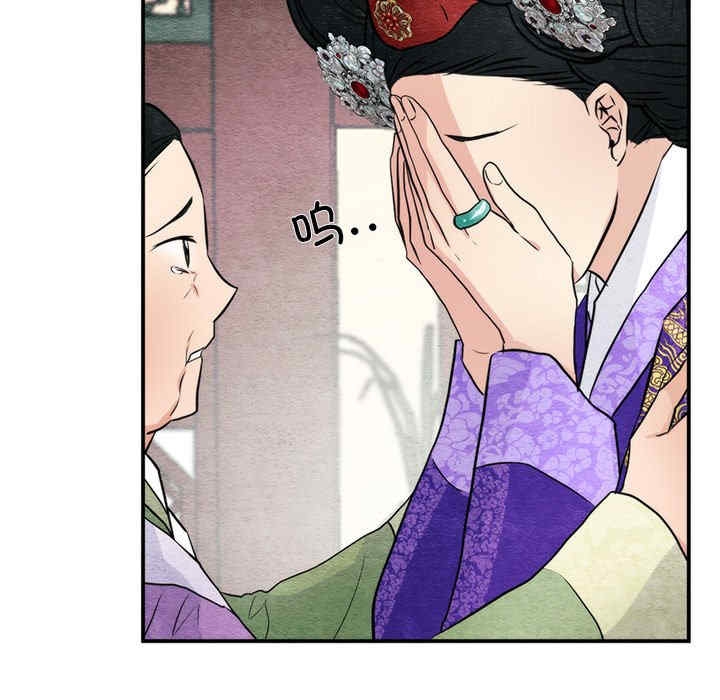 第35张