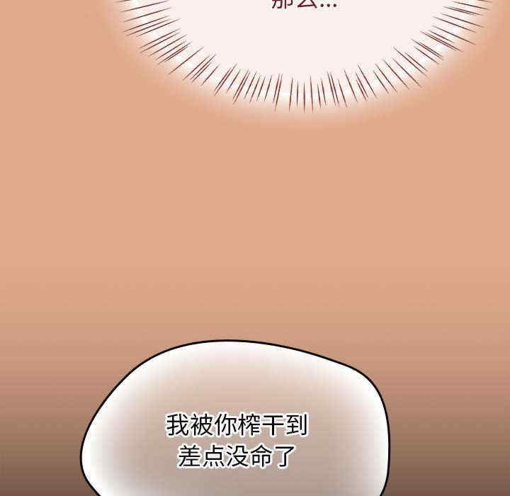 第56张