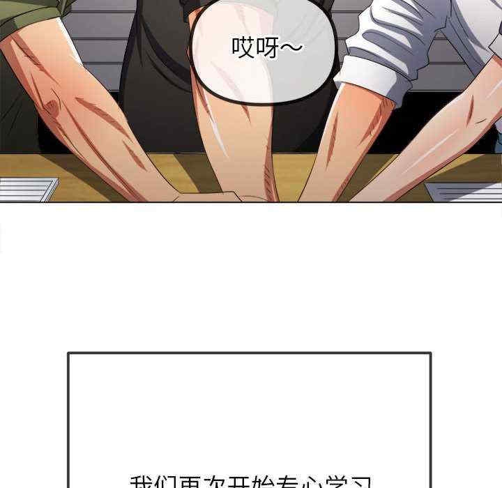 第71张