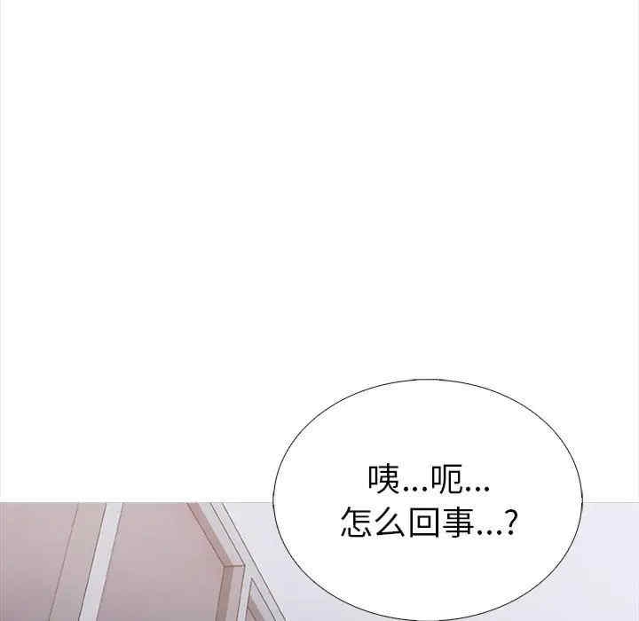 第15张