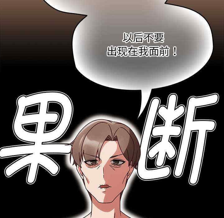 第57张