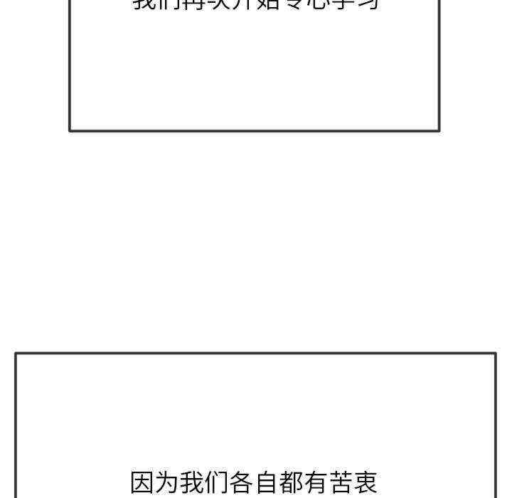 第73张