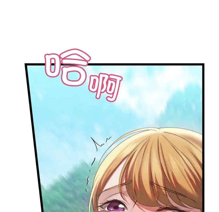 第37张