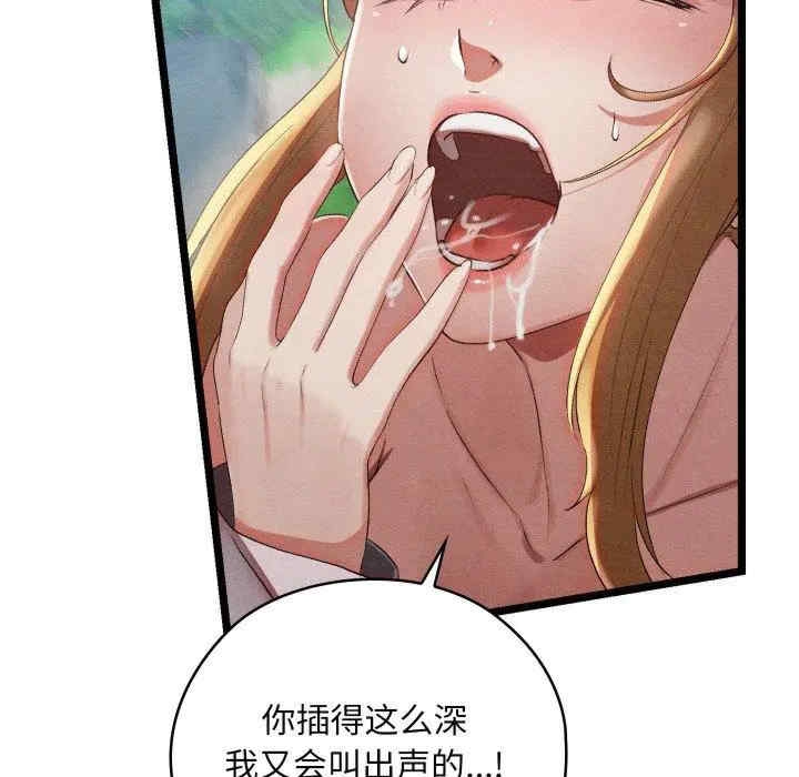 第41张