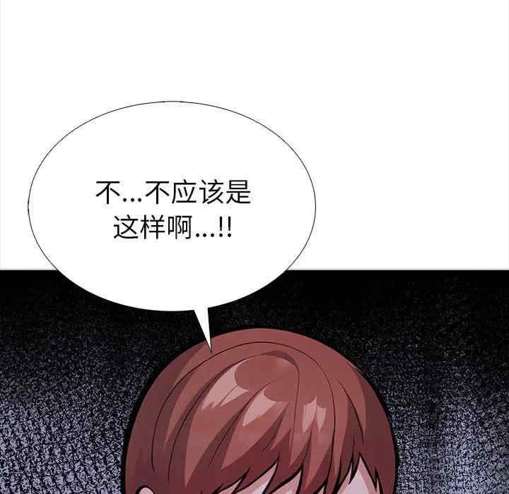 第17张