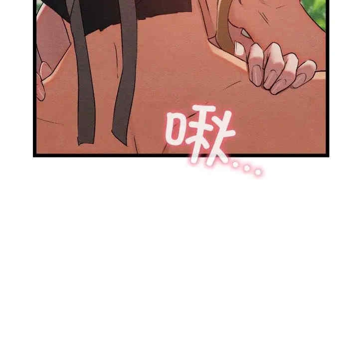 第58张