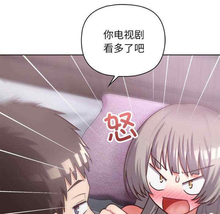 第115张