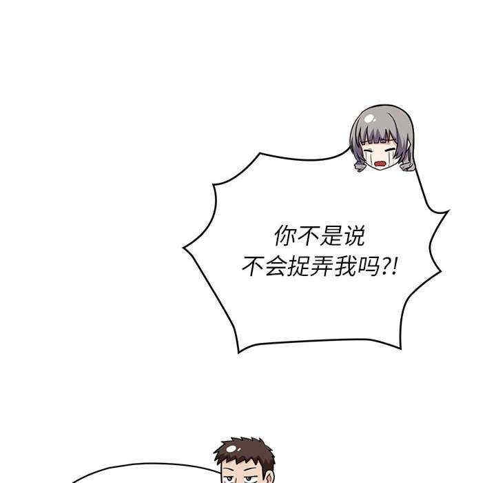 第117张