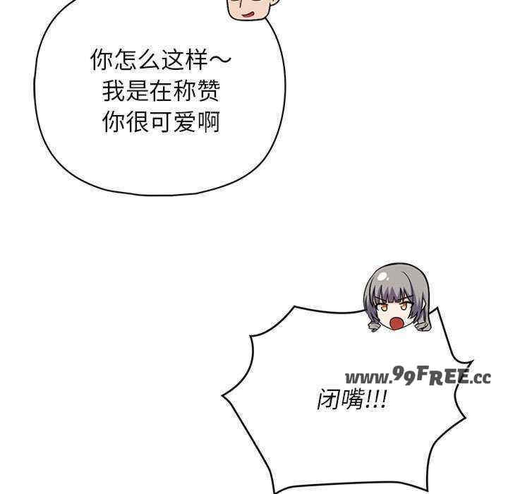 第118张