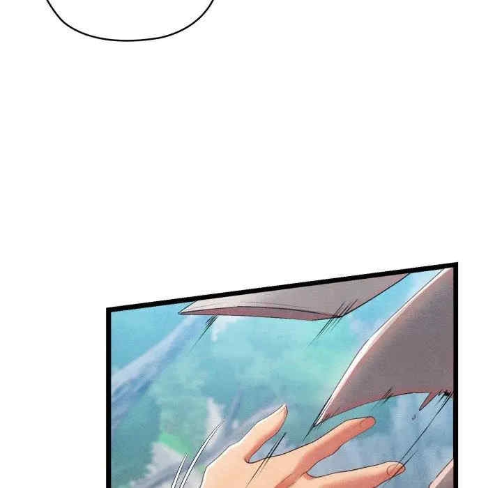 第76张