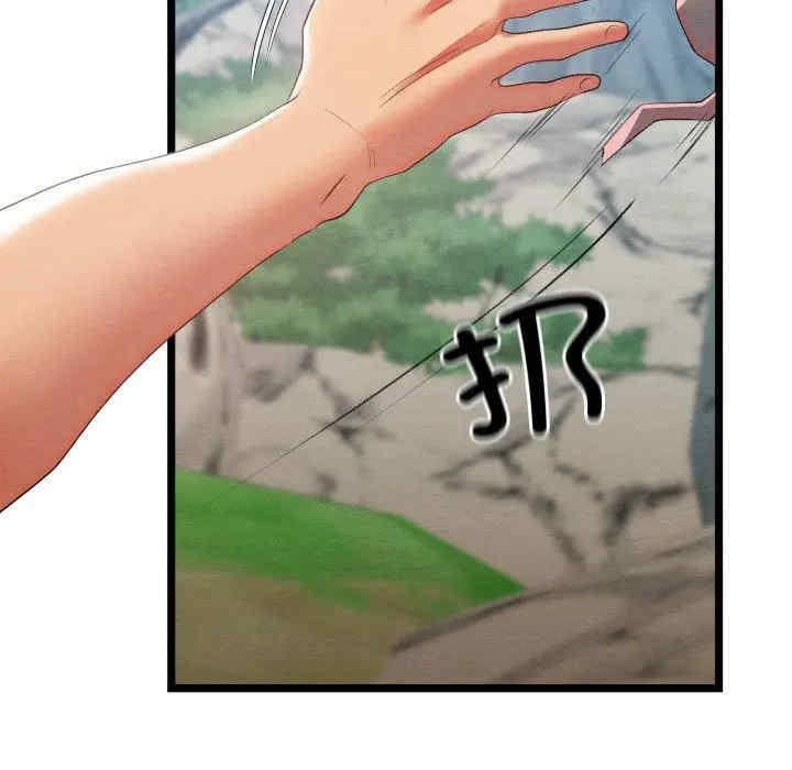 第81张